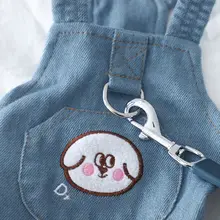春にぴったり！犬用デニムサロペットドレス【お出かけ用・引き手付き・二足衣】（セットアップ対応）
