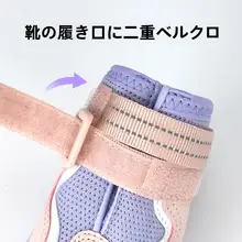 犬用シューズ 小型犬 散歩用シューズ 防汚 透湿