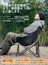 Urbanwave アウトドア用折りたたみテーブル＆椅子【軽量・持ち運び便利・一体型】（セットアップ対応）