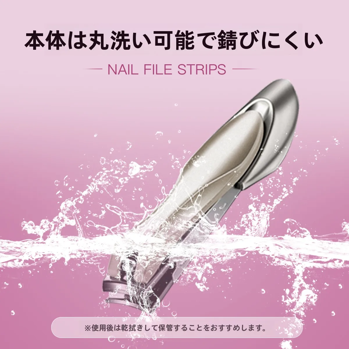 5月にオフィスで使えるネイルケアは、どう選ぶ？