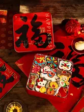 おしゃれな四角い缶入りお菓子ギフトボックス【雪花酥・牛轧糖・お年賀用】