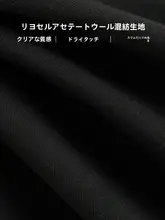 洗練されたデザイン！ハイウエストグレーシンプルタイトスカート【秋冬・通勤対応】