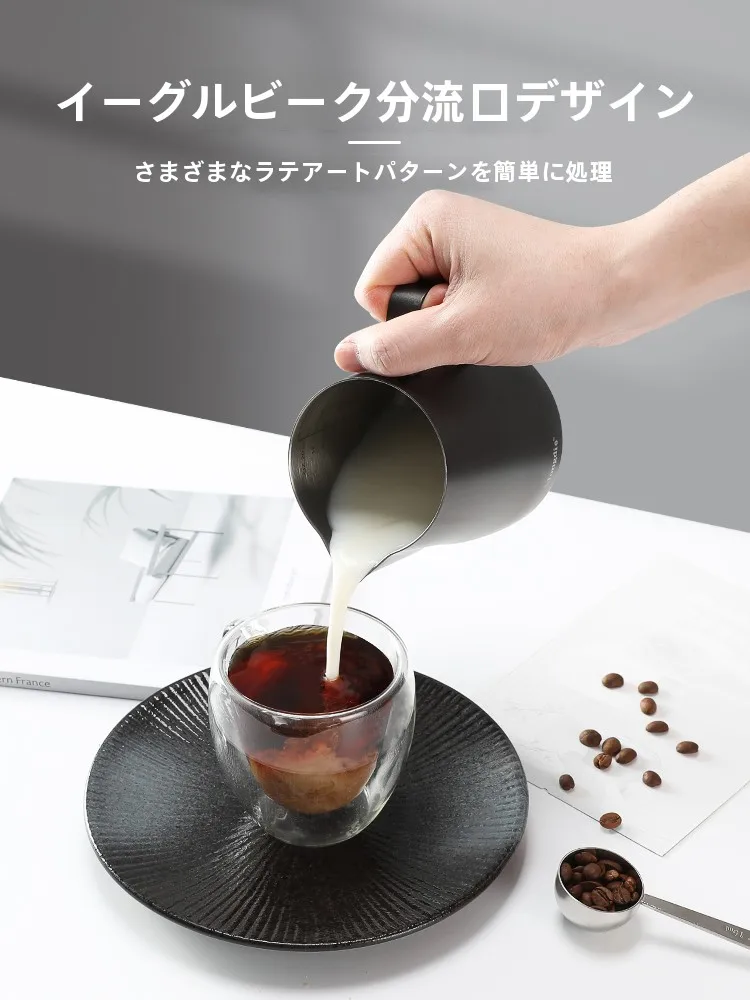 304ステンレス製 コーヒーラテアートピッチャー：業務用での安定したミルクスチーマーとしての実用性