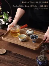 長方形のユウ木目トレイ【和風・家庭用・プラスチック製・深皿】