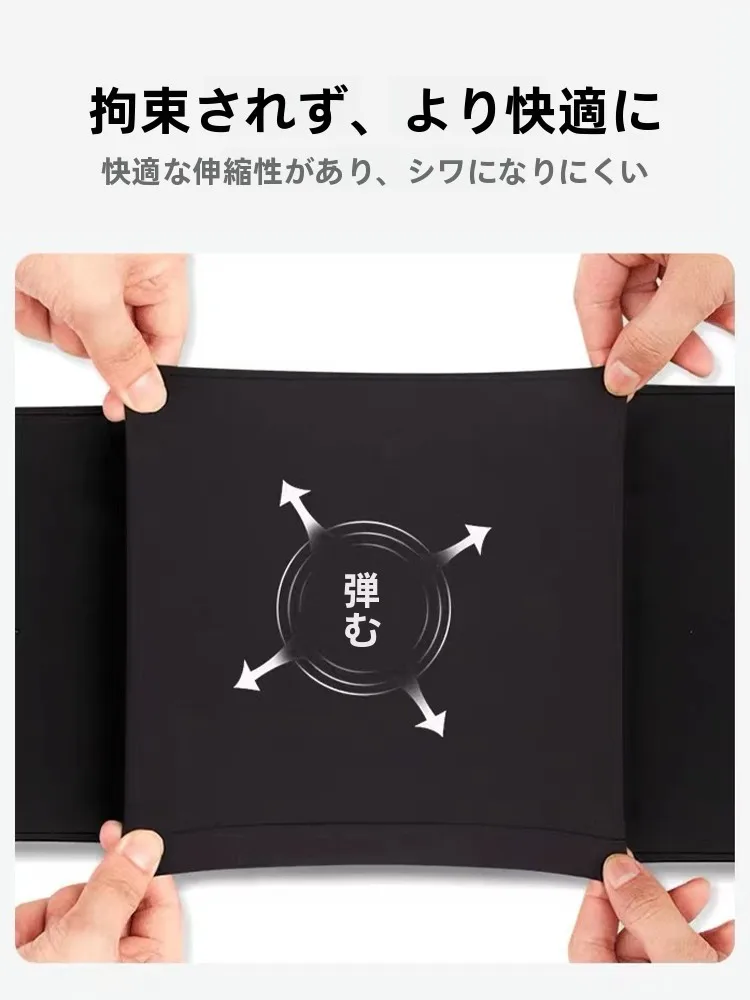 ストリートファッションのパンツ選び完全ガイド｜涼感とバランスの秘密