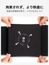 ゴルフ用 メンズパンツ【春夏・涼感・通気性・速乾・ストレッチ】