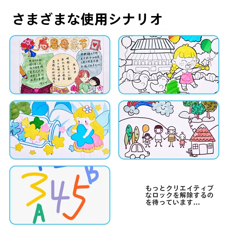 Procreate 水彩ブラシ 無料 と 有料ブラシの違いを検討：実際の使用シーンと性能比較