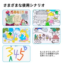 水彩ペン ソフト芯 水洗い可能 キッズ 男の子 女の子 塗り絵用 お絵かき 美術 絵画 セット