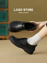 真皮製 ブラック フラット レディースシューズ【通勤用・ソフトソール・厚底・ローファー】