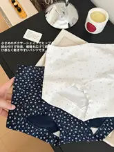 高見えデザイン レディース平角パンツ【純綿・夏用・薄手・大サイズ・抗菌加工】