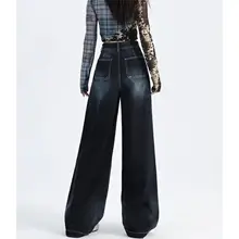 高腰フレアデニムパンツ【アメリカンヴィンテージスタイル・快適でスリムなデザイン・レディース】（セットアップ対応）