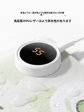 ファンゴッホ風 加熱マウスパッド【超大サイズ・デスクパッド・オフィス用・暖房機能】