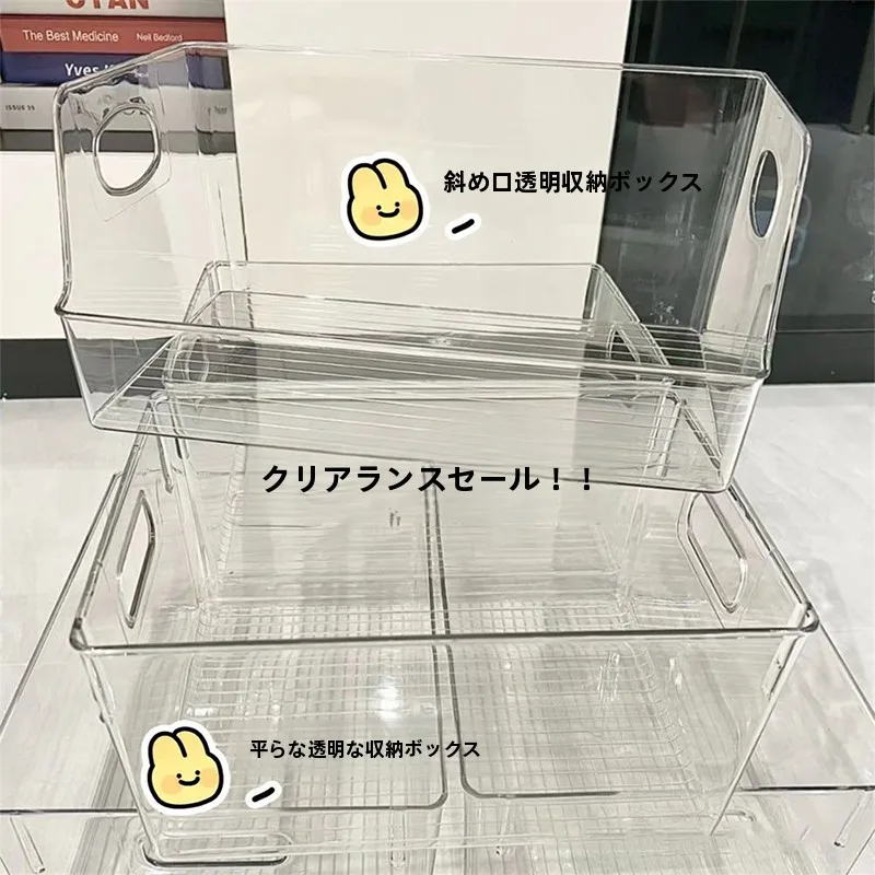 アクリル透明収納ボックス：デスク用本収納の効率性とデザイン性を徹底解説