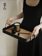 ウッド製ヴィンテージスタイル角型トレイ【茶室・藤編み・高級感】