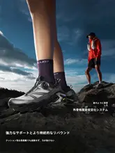 トレイルランニングシューズ メンズ レディース Vibramソール 通気性 クッション性 アウトドア トレイル