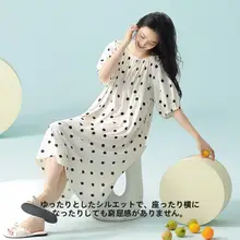 胸パッド付きドット柄半袖ワンピース【夏用・綿・ルームウエア・カジュアル】
（セットアップ対応）