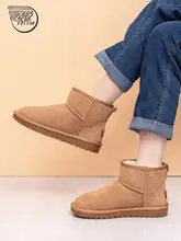 冬用 厚底レディースショートブーツ【皮毛混・加毛・防寒】