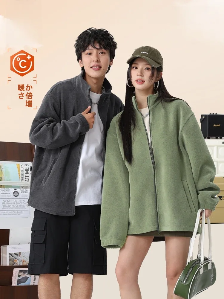 冬服男はどう選ぶ？真維スのフリースジャケットが通勤と日常を救う理由