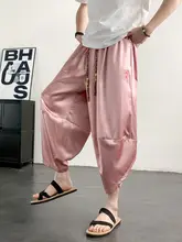 中国風刺繍入りアイスシルク七分パンツ【夏用・極上の柔らかさ・快適な着用感・カジュアル】（セットアップ対応）