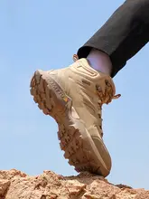 悍途 防水登山靴【高筒・秋冬用・男女兼用・滑り止め・アウトドア】