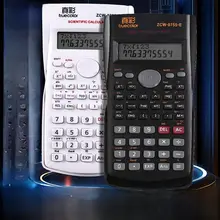 真彩 多機能学生用計算機【中学・高校・科学計算対応・関数計算可】