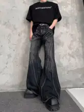 セットアップ 2点セット レディース パッド入りジャケット デニムパンツ ウォッシュ加工 デザイン性「MARTHENAUT」
