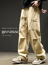 メンズカジュアルセットアップ【夏用・ショートスリーブTシャツ・個性的な作業パンツ】（セットアップ対応）