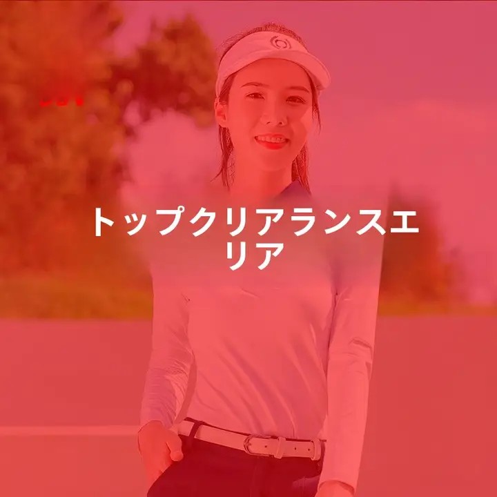 ゴルフ用レディースシャツ【ショートスリーブ・ロングスリーブ・大きいサイズ】