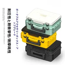 フィッシングボックス【収納力抜群・二層設計・持ち運び便利】