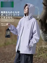 春秋用 防風防水登山用 レディースフード付きアウター