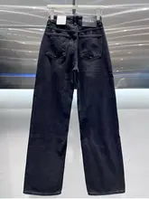 高腰の黒灰色デニムパンツ【秋冬用・裏起毛・ワイドレッグ】（セットアップ対応）