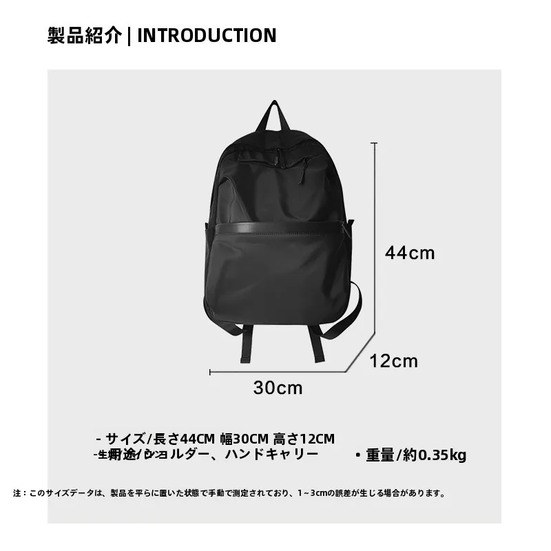 通勤の日常をシンプルに整えるには、どんなビジネスリュックがおすすめ？