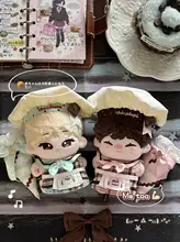 かわいいシェフの洋服を着た海星デザインのぬいぐるみ【オリジナル・柔らかいコットン】
