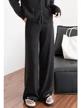 秋冬対応 レディース羊毛混紡ニットパンツ【落ち感・ダークグレー・ストレート】