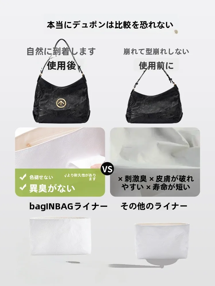 4ポケットリフィルに何を入れるのか？実は「収納の本質」がここに隠れている