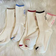 シーサイドスリーブ ロゴ刺繍ストライプ中筒ソックス【カップル用・綿100%・レトロデザイン】
