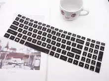 17.3インチ用キーボードカバー【ノートパソコン保護用・防塵・パッド付き】