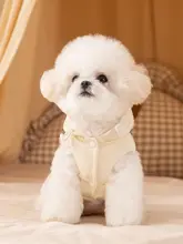 hipidog 小型犬用 冬用ペットウェア【防寒ダウンコート・ビションフリーゼ・テディベア・シュナウ ザー対応】