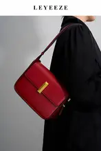 秋冬用 大人のシンプルな肩掛け小さめバッグ【本革・通勤・マルチカラー】