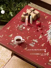 防水防油クリスマステーブルマット【レッド・レザー製・装飾用】