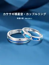 純銀のデザインリング【カジュアル・ペアタイプ・女性の誕生日プレゼント】