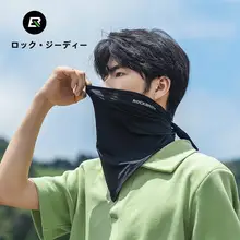 夏用薄型 UVカット マルチバンダナ【冷感素材・男女兼用・サイクリング・フェイスカバー】