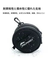 ルアー用リーダー収納バッグ【PEライン・カーボンライン対応・多機能はさみ付き・携帯便利な小物ポーチ】