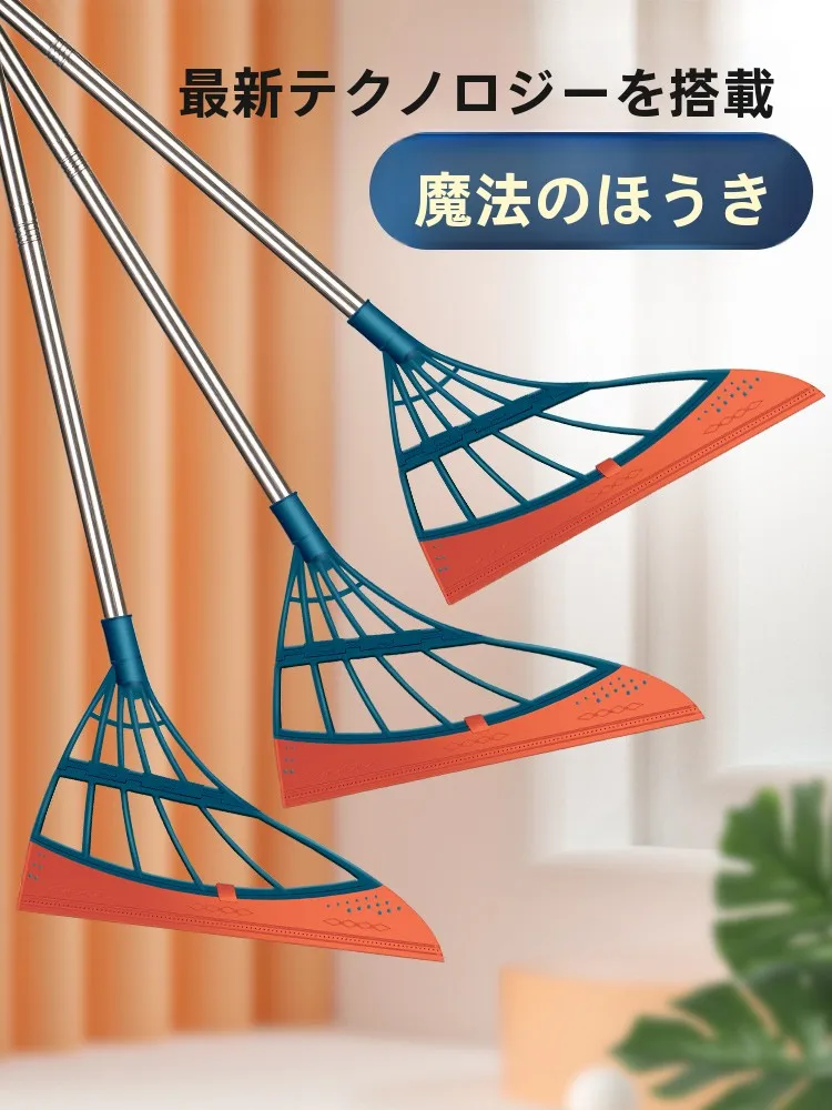 ベランダ掃除用具としての魔法モップ：水切り機能と多用途設計の実用性解析