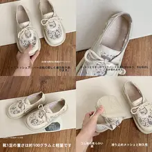 レースメッシュの通気性がある女性用サンダル【コットンリネン・エレガントデザイン・夏用】（セットアップ対応）