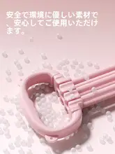 家庭用 バックエクササイズ トレーニング器具【女性向け・弾力性・筋力トレーニング対応】