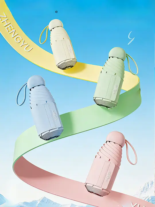 UVカット機能付き カプセル型日傘【女性用・防水・コンパクト・持ち運び便利】