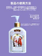 フランス製ボディオイル用ポンプヘッド【交換用・押しボタンタイプ】