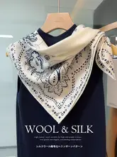 秋冬に最適なシルクウールスカーフ【ナチュラルホワイト・多用途・レディース】