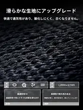 フィットネス用ウエストサポートベルト【極上の柔らかさ・シェイプアップ・スポーツ用】